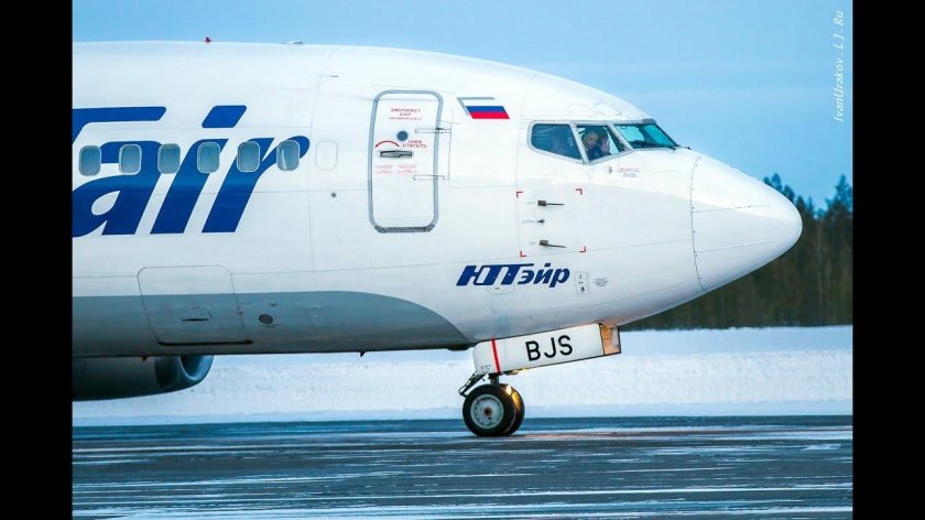 737-400 UTAIR