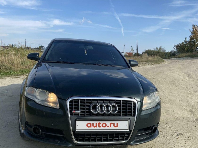 Ауди а4 2007 спереди синяя