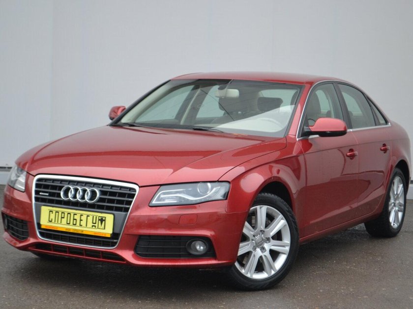 Audi a4 1.8 CVT