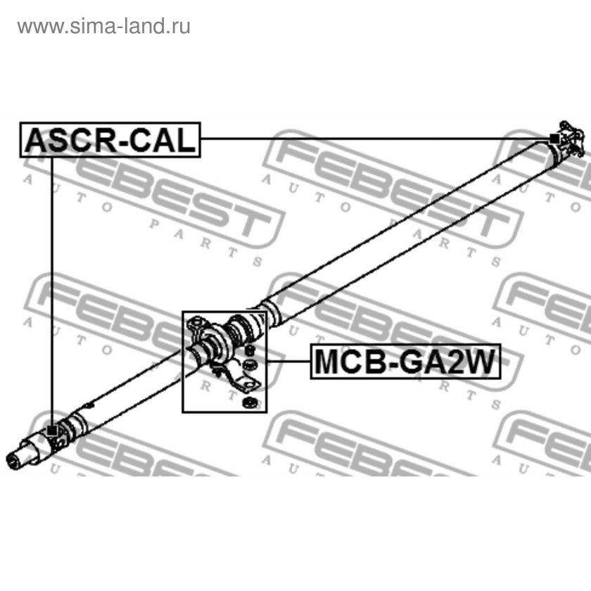 Подвесной подшипник Аутлендер 1