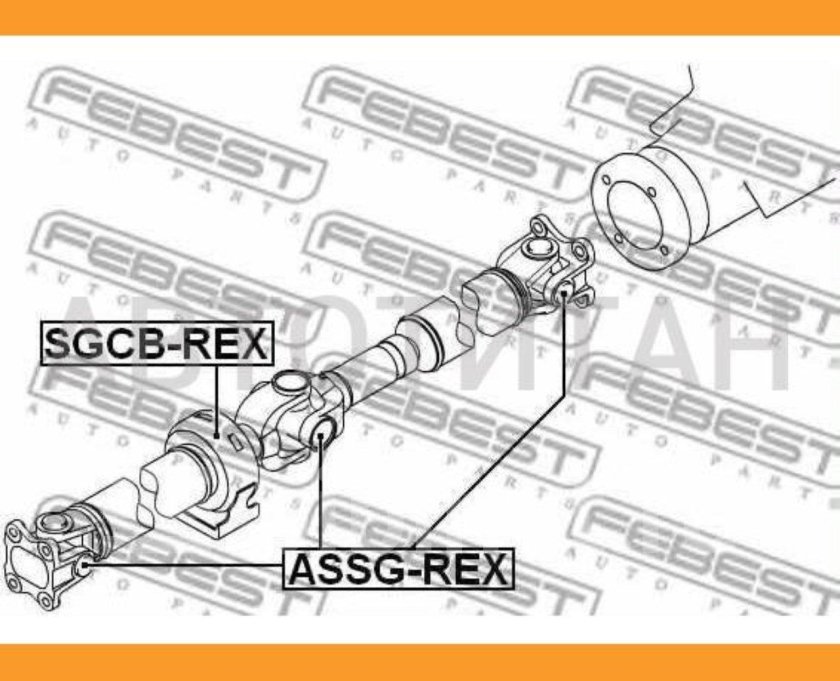 Подвесной подшипник карданного вала SSANGYONG Kyron