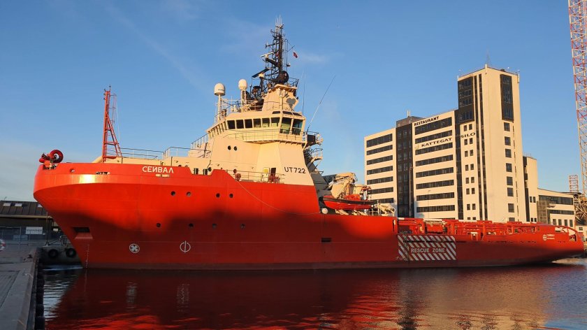 Сейвал буксир