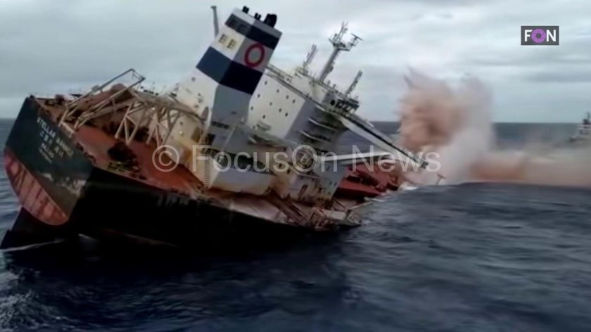 Стеллар баннер судно