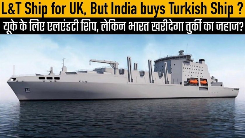 Fleet Solid support FSS