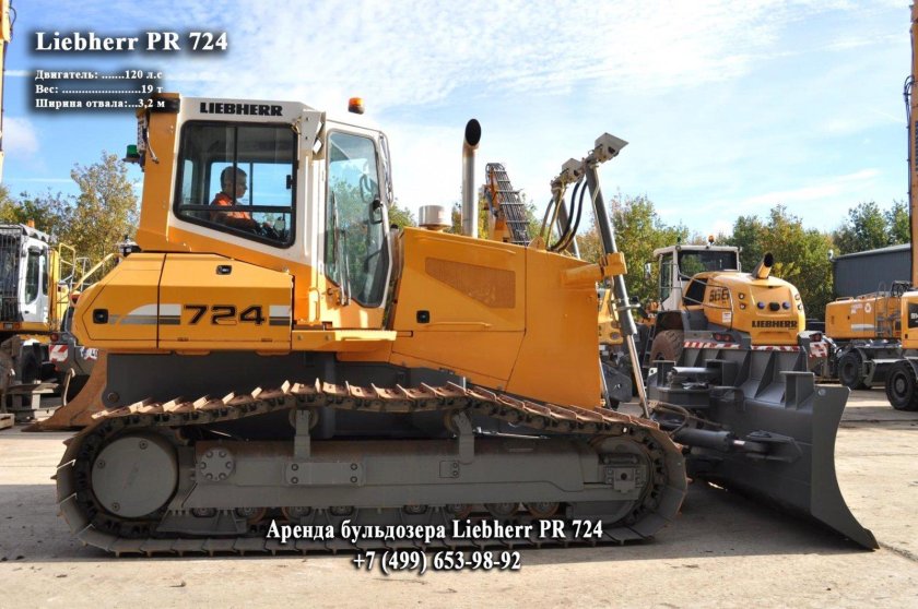 Бульдозер Либхер 764