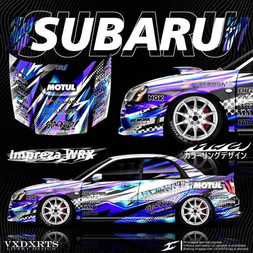 Винил на Субару