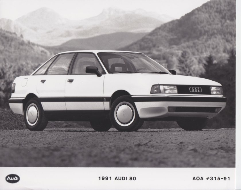 Ауди 80 b3 quattro
