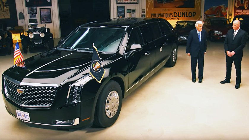 Presidential limousine