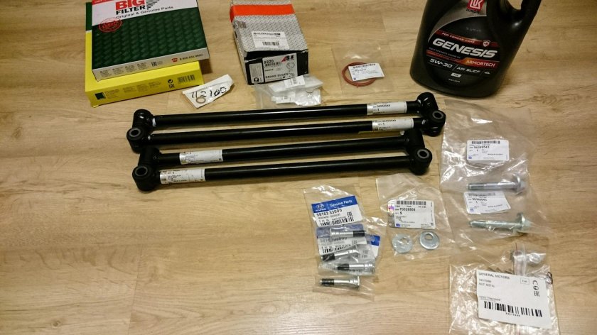 Задние рычаги Шевроле Лачетти