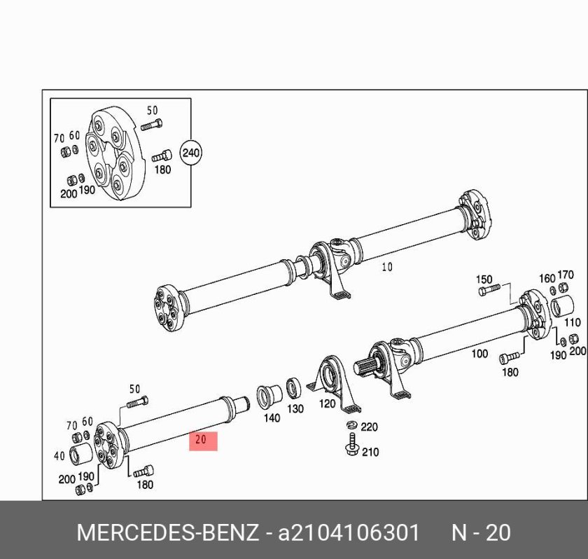 Втулки карданного вала Мерседес 124