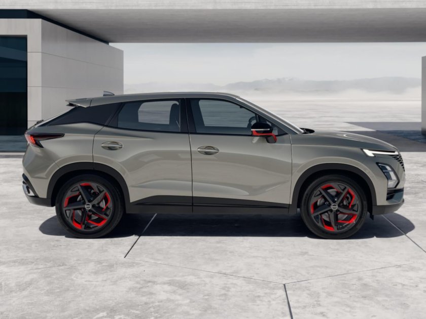 Omoda c5 Ultimate 1.5 CVT