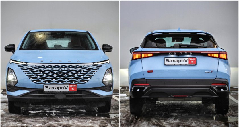 Omoda c5 кроссовер