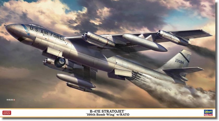 Сборная модель бомбардировщик