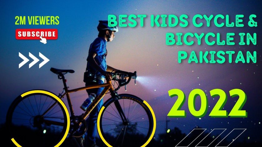 Велосипедист с фонариком