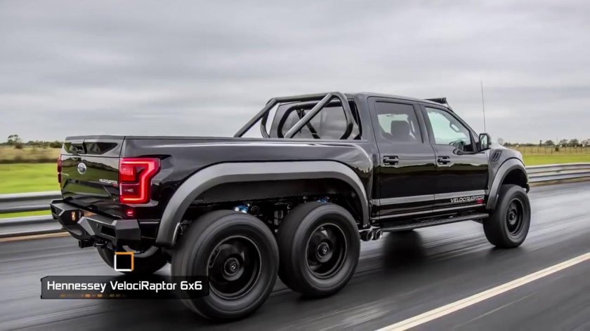 Форд ф 150 Велоцераптор