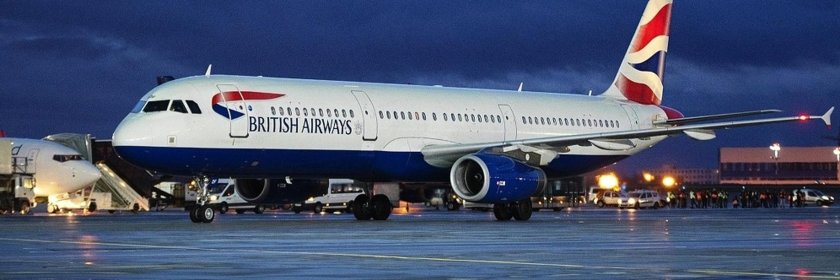 Бритиш Эйрлайнс