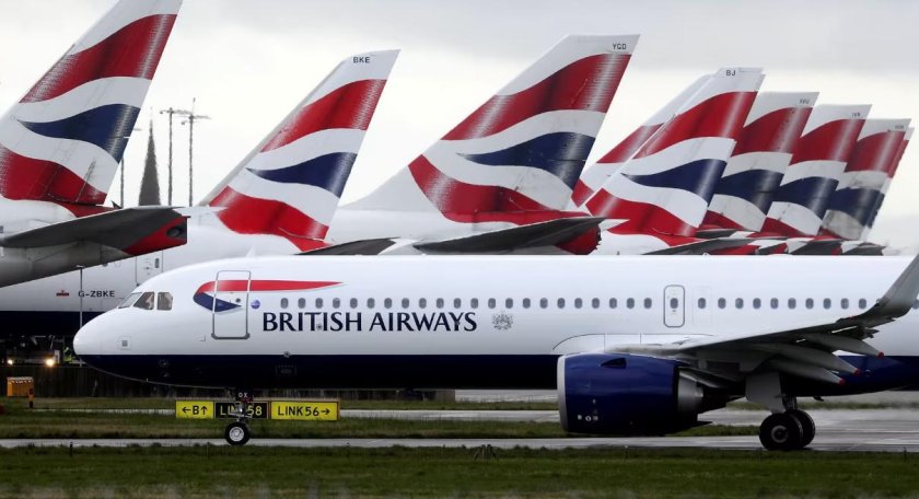 British Airways авиакомпании Великобритании