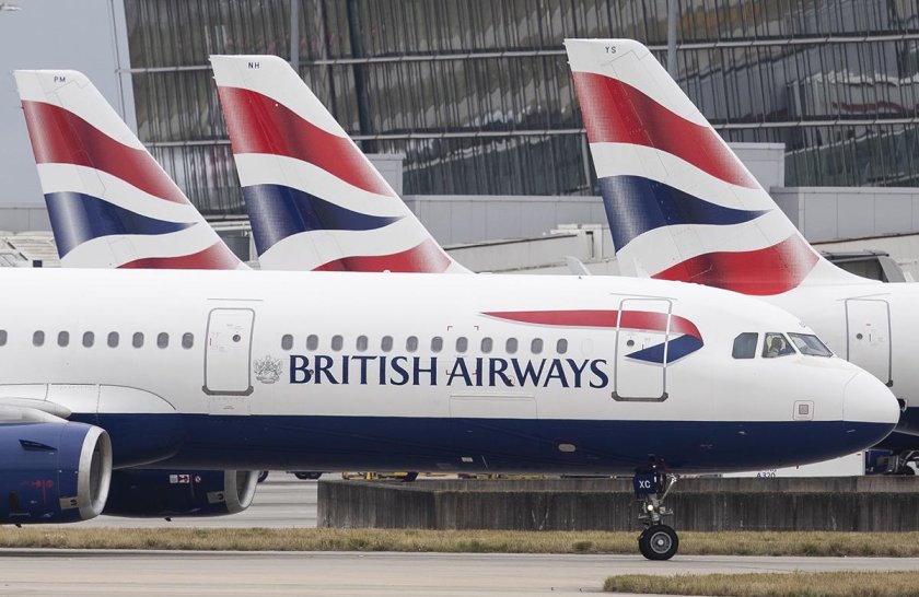 British Airways авиакомпании Великобритании