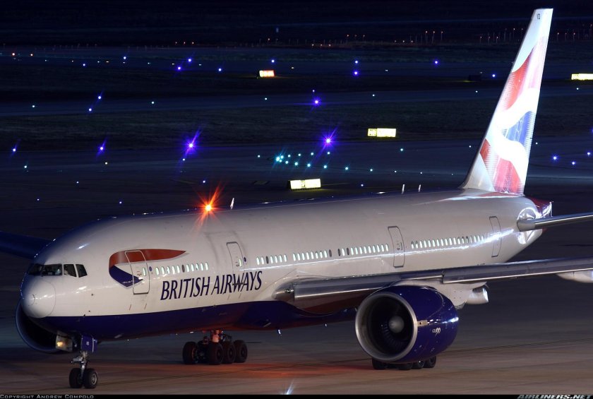 Британские авиалинии (British Airways) Великобритания