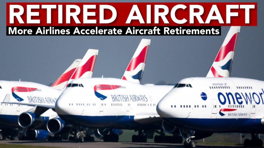 British Airways авиакомпании Великобритании