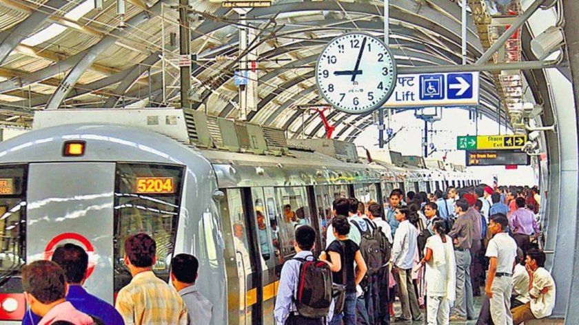 Метро Нью Дели