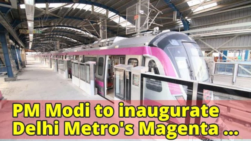 Delhi Metro Rail Corporation