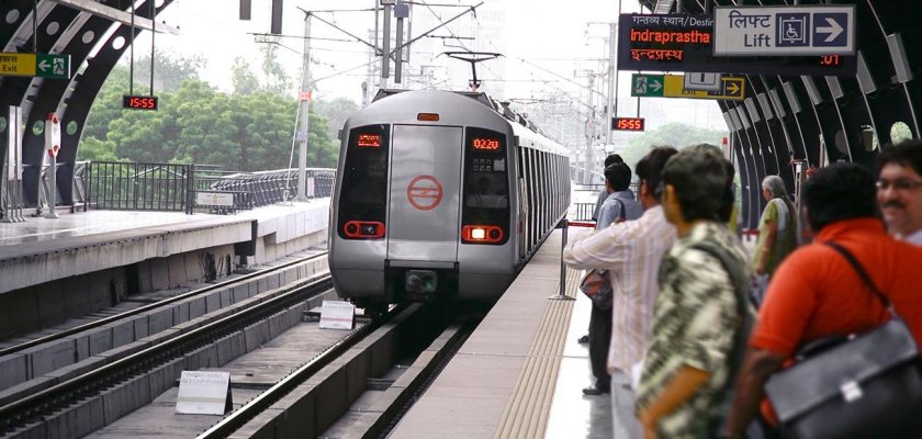 Метро в Индии