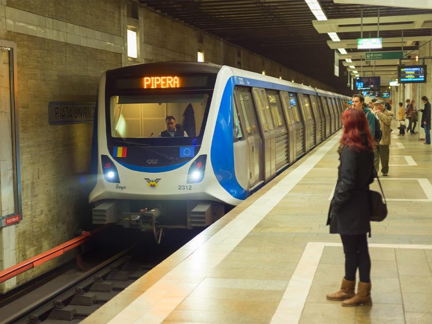 Метро Бухареста