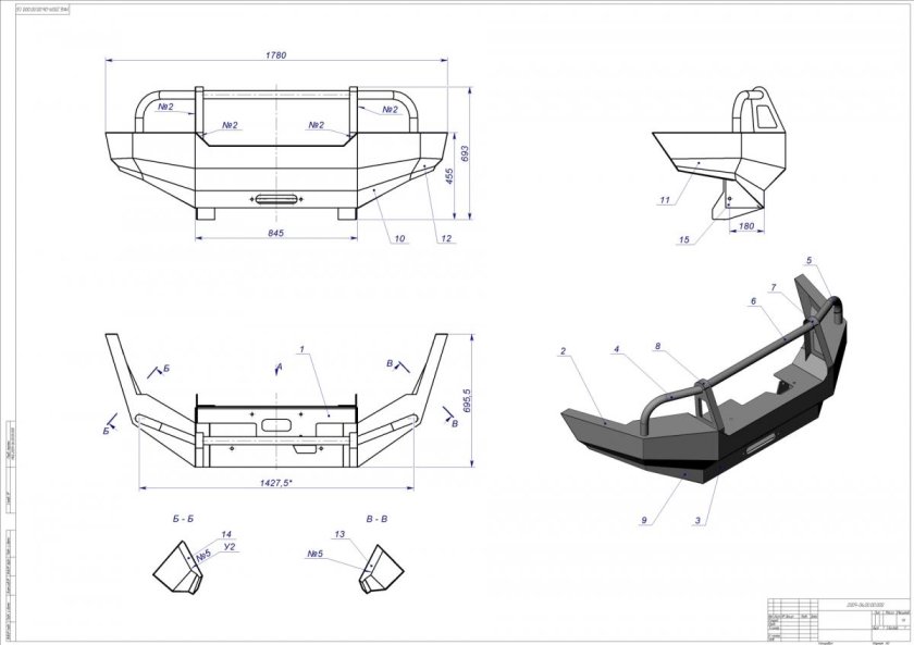 Чертеж силового бампера на ниву 2121