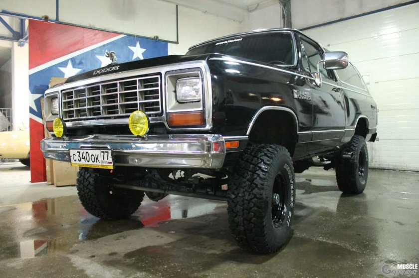 Dodge Ramcharger