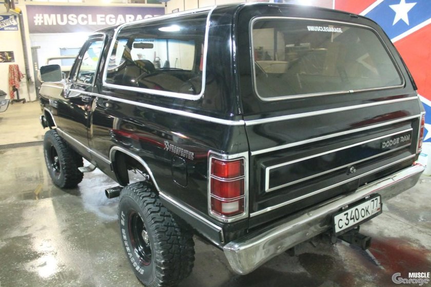 Dodge Ramcharger