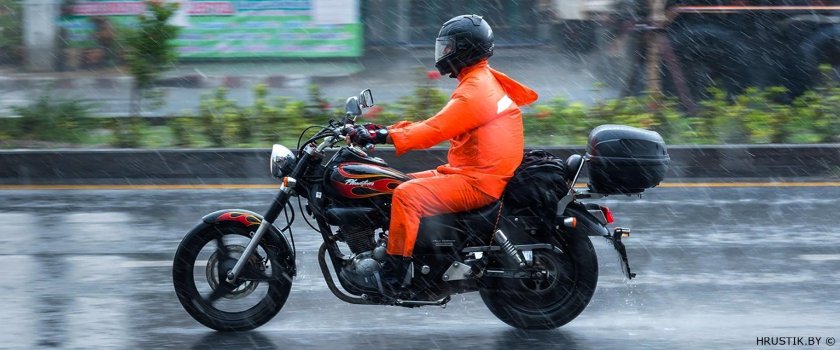 Мотоциклист в дождь