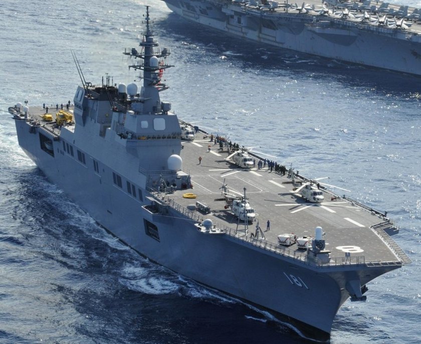 Эсминец вертолетоносец Хьюга
