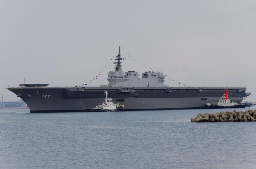 Js Izumo (DDH-183)