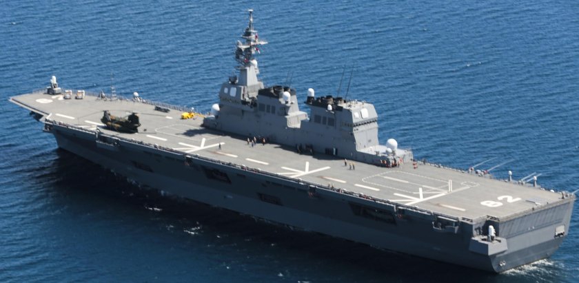 Идзумо вертолетоносец