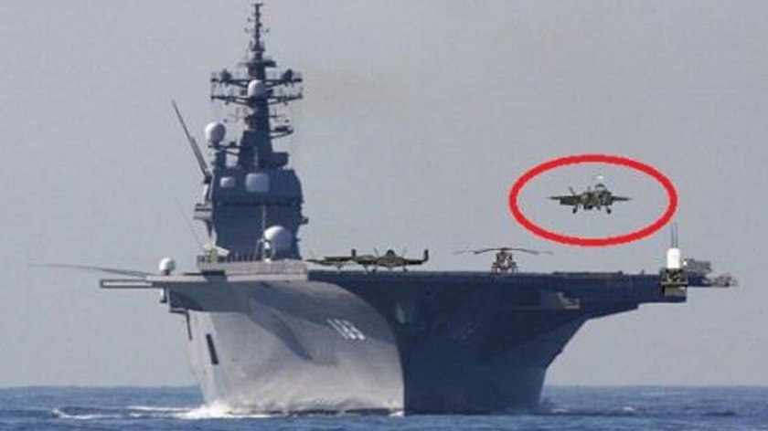 Японский вертолетоносец Идзумо