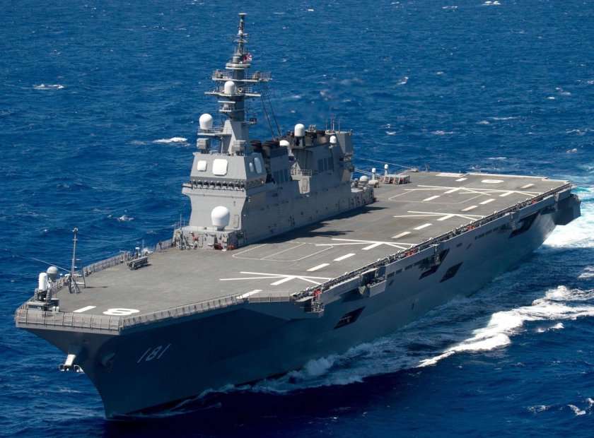 Эсминец вертолетоносец Хьюга