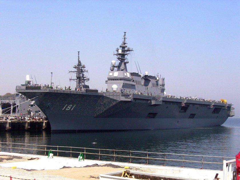 Эсминец вертолетоносец хьюга