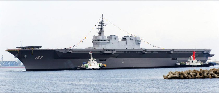 Вертолётоносец Идзумо