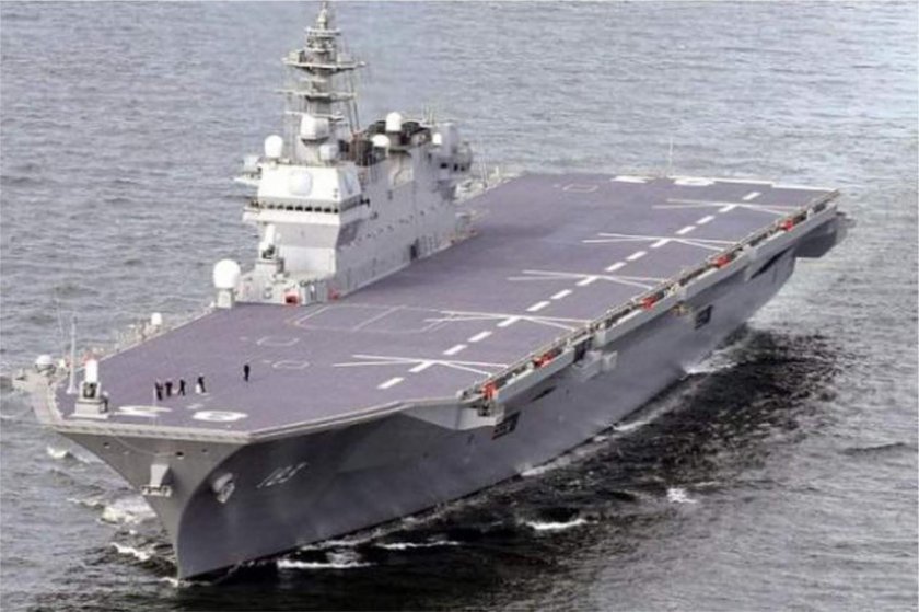 Izumo вертолетоносец