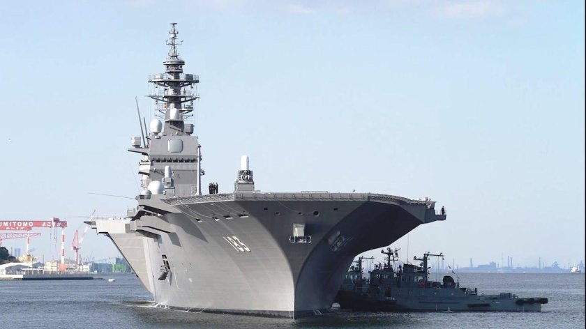 Идзумо вертолетоносец