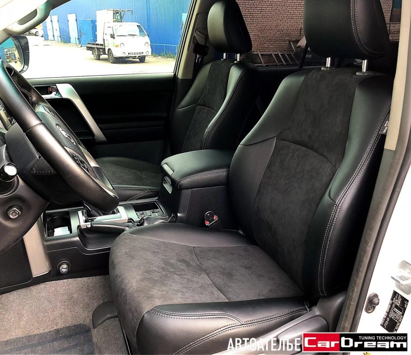 Кожаный салон Прадо 150