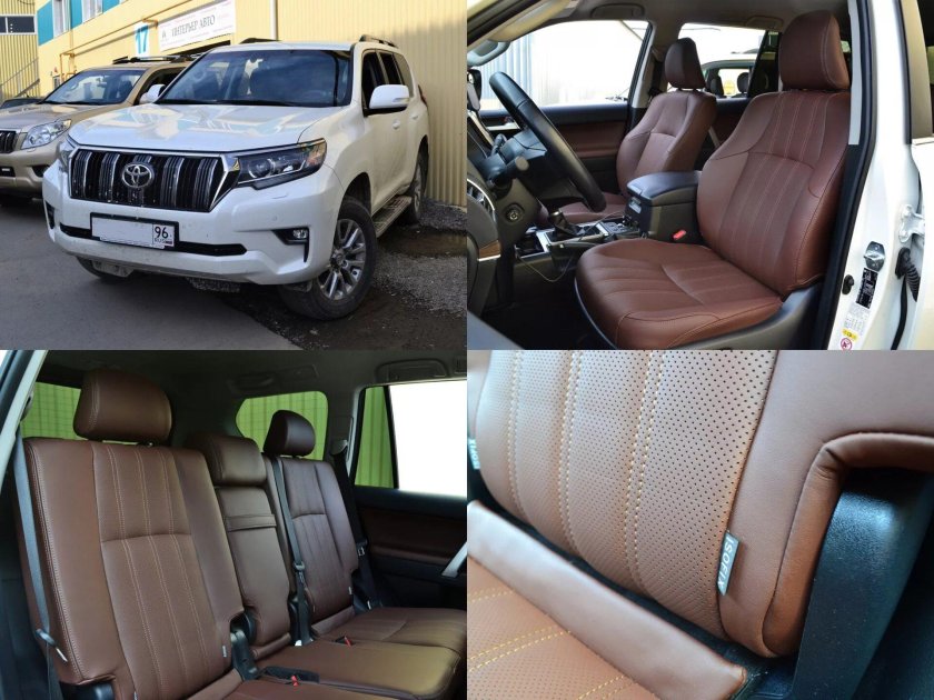 Коричневый салон Прадо 150