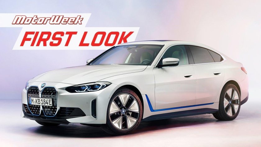 Бмв новая модель