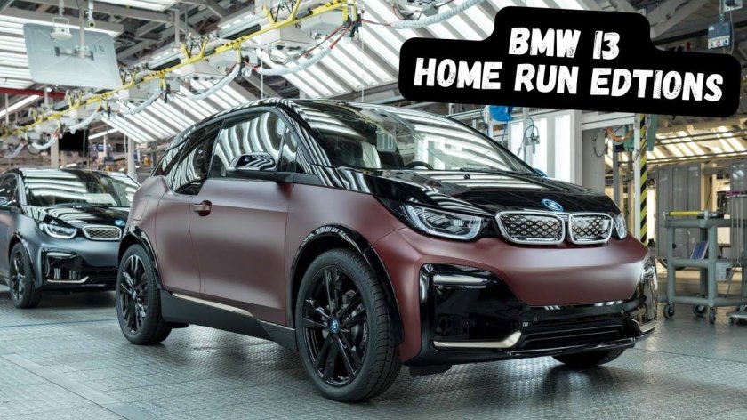 БМВ электрокар i3