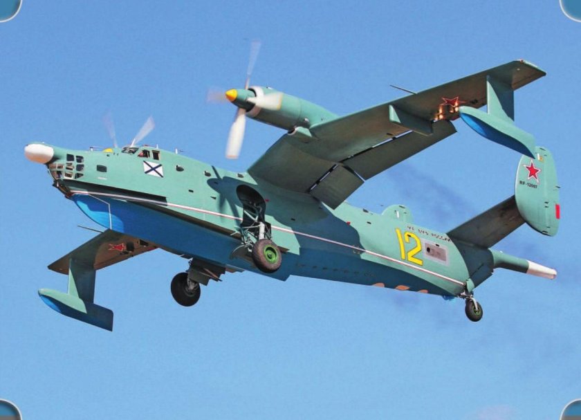 Самолёт бе 12 Чайка