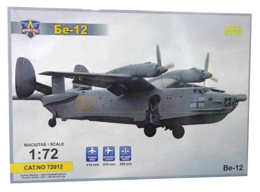 1/72 Самолет бе-12 (Modelsvit, 72012)