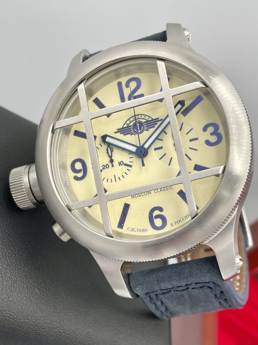 Амфибия 170962