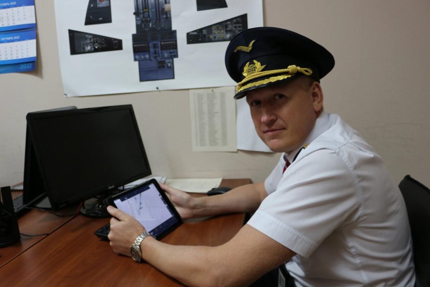 КРАСАВИА пилоты