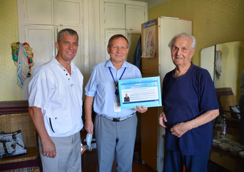 Сарайский Аэронавигация